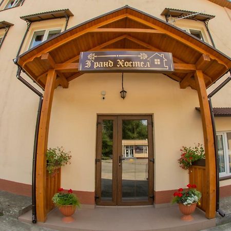 Гранд Хостел Csernyivci Kültér fotó